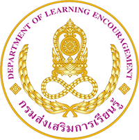 ตราสัญลักษณ์ สกร.