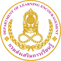 NONGCHOK_LMS